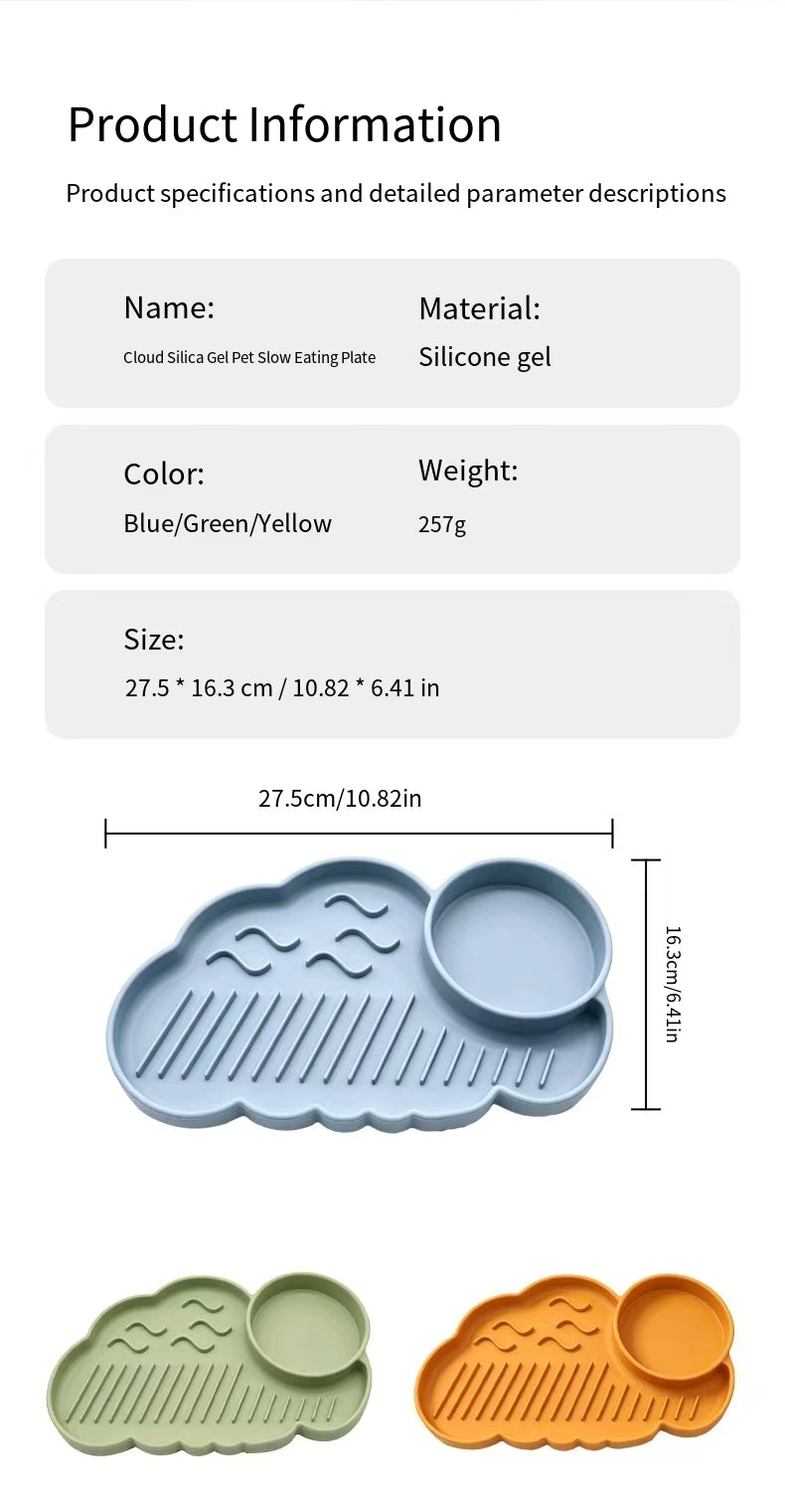 Silicone Pet Lick Mat with Suction Cups | Slow Feeding Anti-Choke Mat for Dogs & Cats
